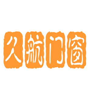 久航門窗加盟