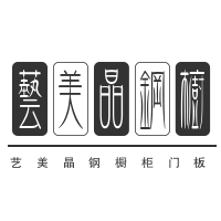 藝美晶鋼櫥柜門(mén)板加盟