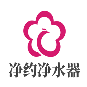 凈約凈水器加盟