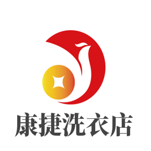 康捷洗衣店加盟