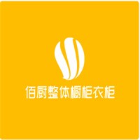佰廚整體櫥柜衣柜加盟