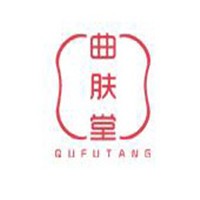 曲膚堂加盟