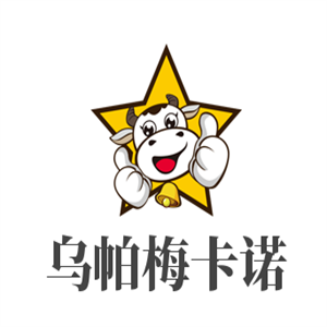 烏帕梅卡諾加盟