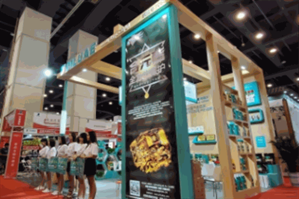 阿菲爾潤滑油加盟