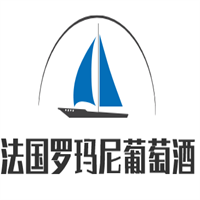 法國羅瑪尼葡萄酒加盟