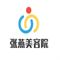 張燕美容院加盟