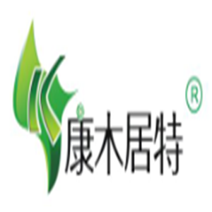 康木居特整體櫥柜加盟