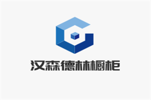 漢森德林櫥柜加盟