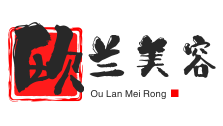 歐蘭美容院加盟