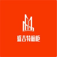盛吉特櫥柜加盟