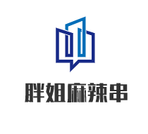胖姐麻辣串加盟
