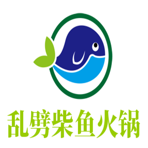 亂劈柴魚火鍋加盟
