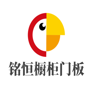 銘恒櫥柜門板加盟