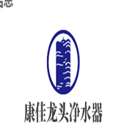 康佳龍頭凈水器加盟