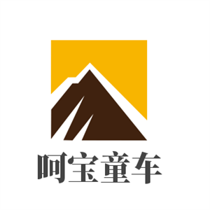 呵寶童車加盟