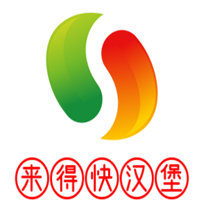 來得快漢堡加盟