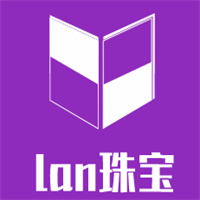 lan珠寶加盟