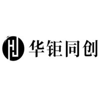 華鉅同創(chuàng)加盟