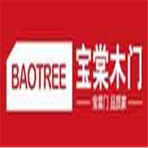 寶棠木門(mén)加盟