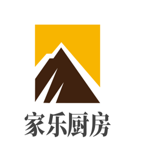 家樂廚房整體櫥柜加盟