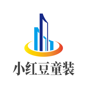 小紅豆童裝加盟
