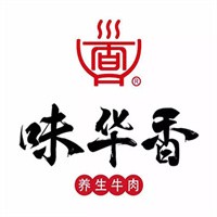 味華香牛肉加盟