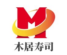 木居壽司加盟
