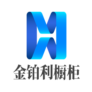 金鉑利櫥柜加盟