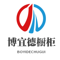 博宜德櫥柜加盟