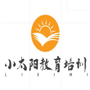 小太陽教育培訓(xùn)加盟