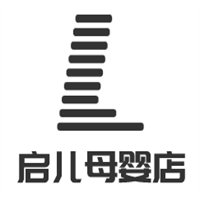 啟兒母嬰店加盟