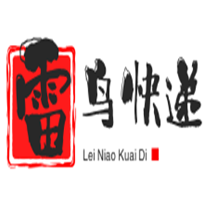 雷鳥(niǎo)快遞加盟
