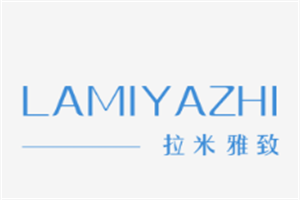 拉米雅致地板加盟