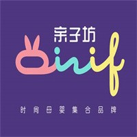 親子坊母嬰用品加盟