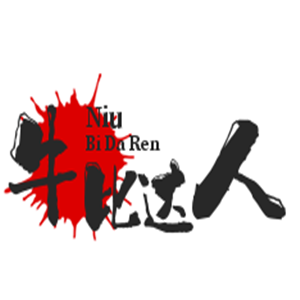 牛比達(dá)人披薩店加盟