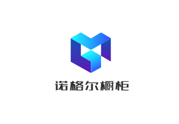 諾格爾櫥柜加盟
