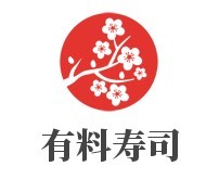 有料壽司加盟