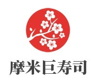 摩米巨壽司加盟