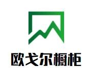 歐戈?duì)枡还窦用?></div><span>歐戈?duì)枡还窦用?/span>
                                </a>
                            </li>
                                                    <li>
                                <a href=