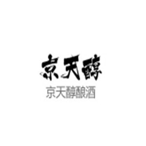 京天醇新法釀酒加盟