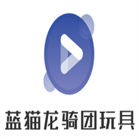 藍(lán)貓龍騎團玩具加盟