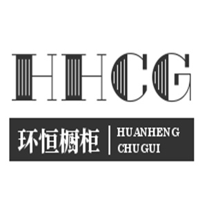 環(huán)恒櫥柜五金加盟