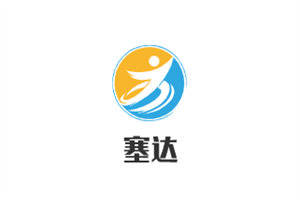 塞達干洗加盟