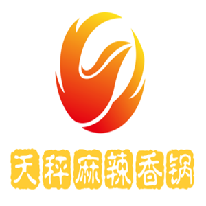 天秤麻辣香鍋加盟