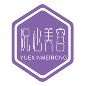 悅心美容美體中心加盟