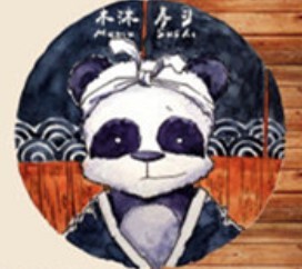 木沐壽司加盟