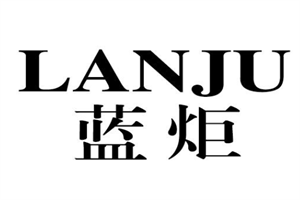 藍炬集成灶加盟