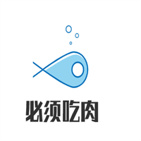 必須吃肉加盟