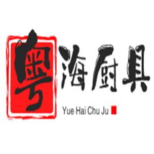 粵海廚具加盟