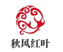 秋風(fēng)紅葉精致壽司加盟